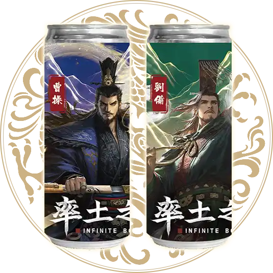 率土之濱Ｘ掌門精釀啤酒